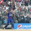 Nepal vs uae: What Happened in the  T20I Series?