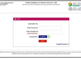 Nta neet: What Should Candidates Know About the  Exam City Intimation for 2026?