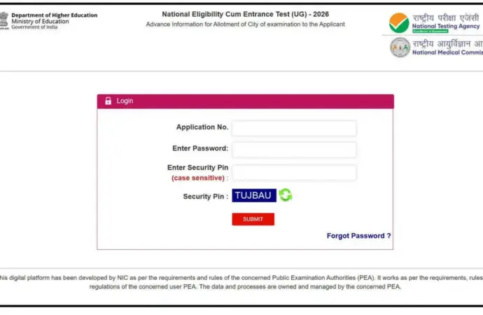 Nta neet: What Should Candidates Know About the  Exam City Intimation for 2026?