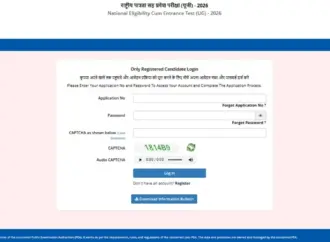 Nta: What Does the ‘s Release of NEET UG 2026 Exam City Intimation Slips Mean?