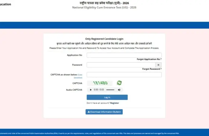 Nta: What Does the ‘s Release of NEET UG 2026 Exam City Intimation Slips Mean?