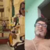 ওয়েস্ট বেঙ্গল: What Happened During the Protest in West Bengal?