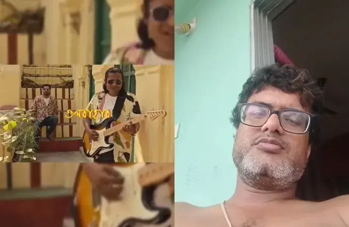 ওয়েস্ট বেঙ্গল: What Happened During the Protest in West Bengal?