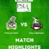 Peshawar zalmi vs lahore qalandars: What to Expect in the  Match?
