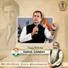 राहुल गांधी: What Happened Between Rahul Gandhi and Narendra Modi in Parliament?