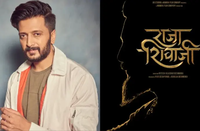 Raja shivaji riteish deshmukh: What is the significance of Raja Shivaji directed by Riteish Deshmukh?