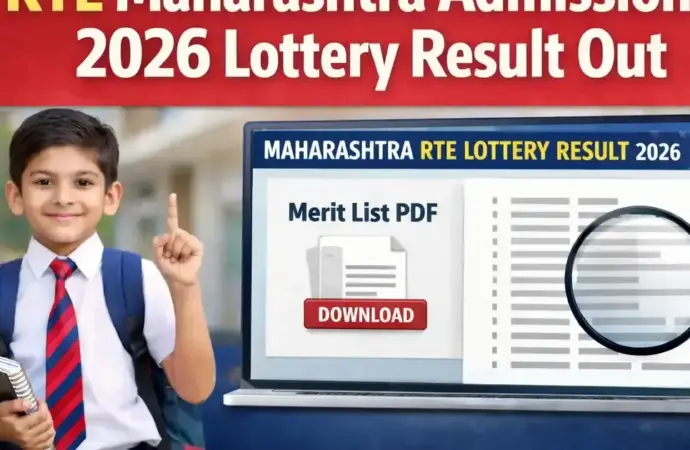Rte result 2026 maharashtra: What Are the Maharashtra RTE Lottery Results for 2026?