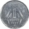 रुपया: How is the Rupee Affecting the IT Sector’s Performance?