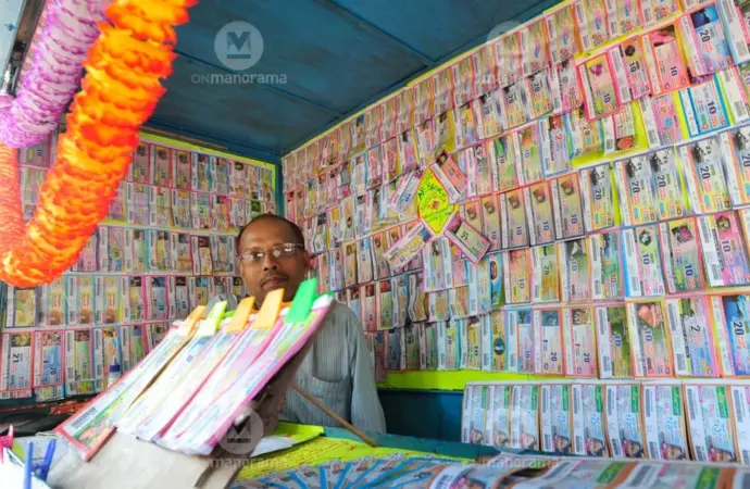 Sk47: What Are the Latest Kerala Lottery SK-47 Results?