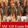 Ssc gd: What Are the New Dates for the  Constable Exam 2026?