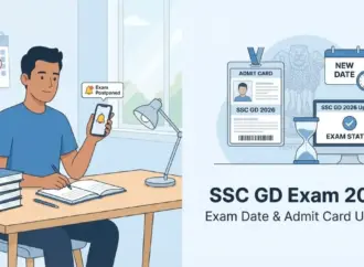 Ssc: What is the Latest Update on the  GD Constable Exam 2026?