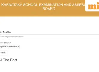 Sslc result 2026: When Will the  Be Announced?
