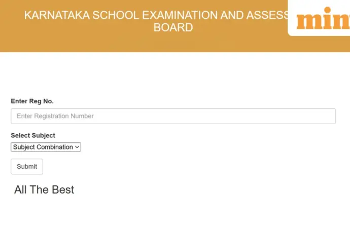 Sslc result 2026: When Will the  Be Announced?