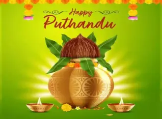 Tamil new year: What is the Significance of ?