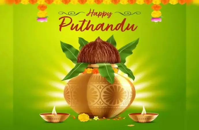 Tamil new year: What is the Significance of ?