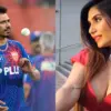 Taniya chatterjee: What Happened Between  and Yuzvendra Chahal?
