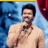 தமிழக வெற்றிக் கழகம்: What is the significance of the Tamil Nadu Victory Club?