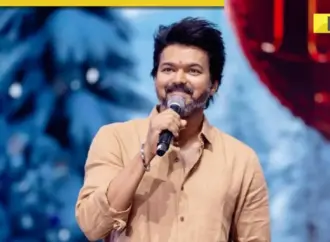 தமிழக வெற்றிக் கழகம்: What is the significance of the Tamil Nadu Victory Club?