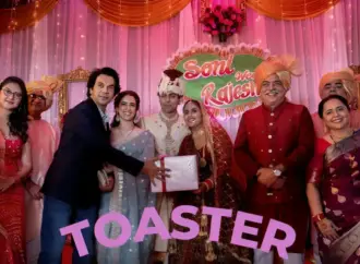 Toaster movie: What is the Impact of the  on Netflix?
