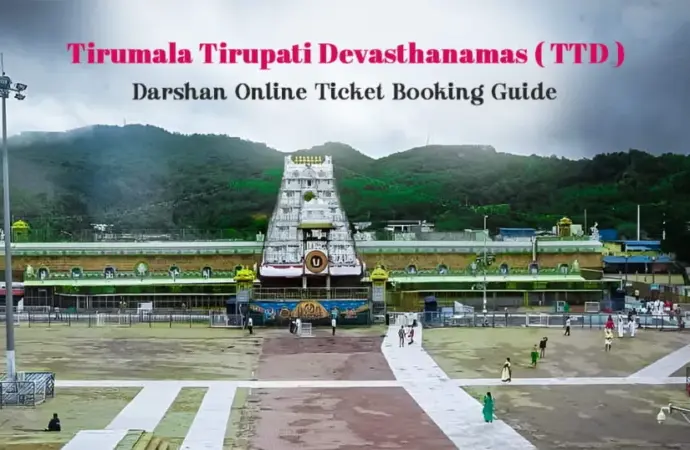 TTD Released the Online Schedule for July Darshan and Accommodation