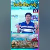 టర్కీ: What Did Muhoozi Kainerugaba Demand from Turkey?