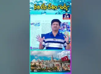 టర్కీ: What Did Muhoozi Kainerugaba Demand from Turkey?