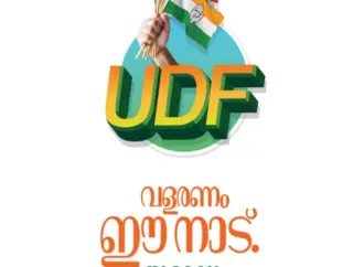 Udf kerala: How is the Shaping Up to Challenge the LDF?