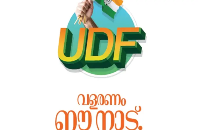 Udf kerala: How is the Shaping Up to Challenge the LDF?