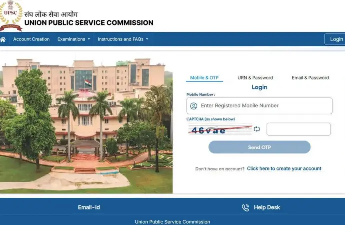 Upsc: What is the latest update on  examinations?