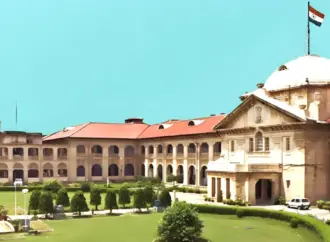 Uttar pradesh state board of high school and intermediate education: What are the recent developments regarding the ?