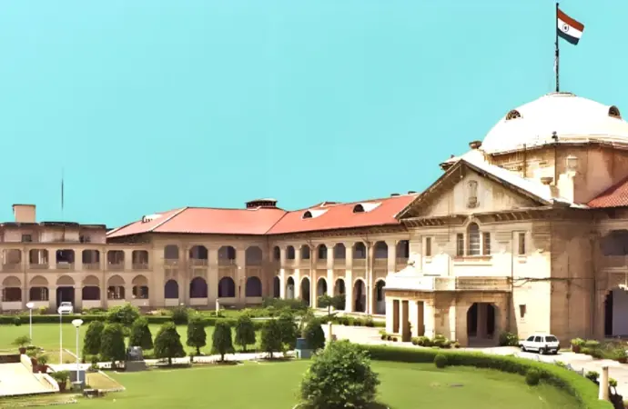 Uttar pradesh state board of high school and intermediate education: What are the recent developments regarding the ?