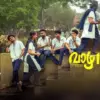 Vaazha ii biopic of a billion bros movie: How Did Vaazha II: Biopic of a Billion Bros Perform in Its First Days?