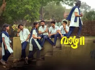 Vaazha ii biopic of a billion bros movie: How Did Vaazha II: Biopic of a Billion Bros Perform in Its First Days?
