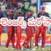 విరాట్ కోహ్లి: How Did Virat Kohli Perform in the Recent Match Against Mumbai Indians?