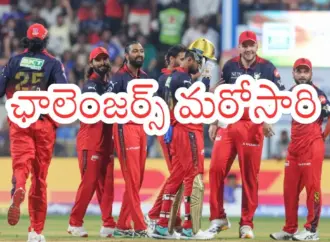 విరాట్ కోహ్లి: How Did Virat Kohli Perform in the Recent Match Against Mumbai Indians?