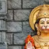 When is Hanuman Jayanti?