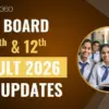 Www.upmsp.edu.in 2026: What to Expect from ?