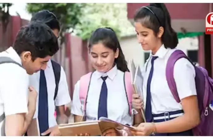 यूपी बोर्ड 10वीं 12वीं परिणाम 2026: What to Expect from ?