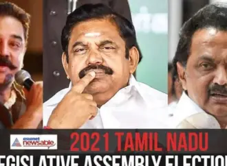 2026 Tamil Nadu legislative assembly election