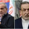 Abbas araghchi: What is Happening with in Iran?