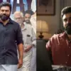 How Does Prathichaya Reflect Modern Politics?