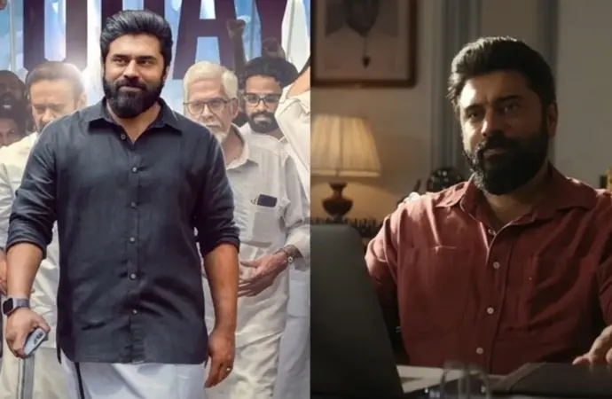 How Does Prathichaya Reflect Modern Politics?