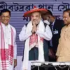 Assam election results: What Do the Mean for BJP?