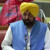 Bhagwant mann: What Happened with in the Punjab Assembly?