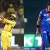 Csk vs dc: Why Does CSK Have the Upper Hand Against DC?