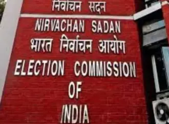 Eci result 2026: What are the eci results for the 2026 Tamil Nadu Assembly elections?
