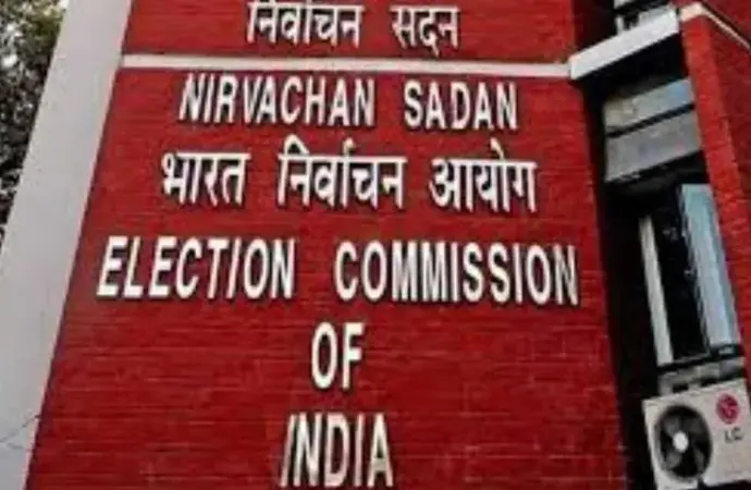 Eci result 2026: What are the eci results for the 2026 Tamil Nadu Assembly elections?