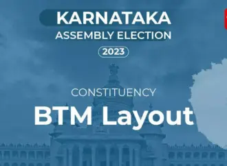 Falta assembly constituency: What’s Happening in the ?