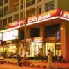 FII Q4 Stake Reduction Stocks: What Does It Mean?