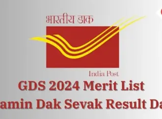 Gds 2026 merit list delay: What is Causing the Delay in the GDS 2026 Merit List?